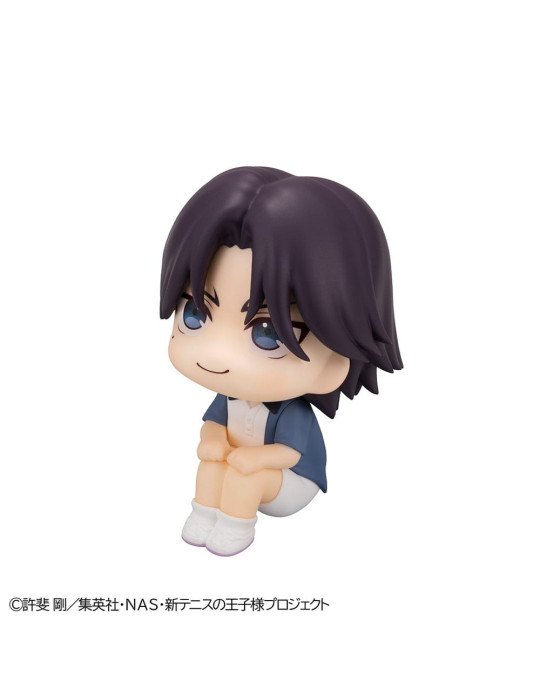 Megahouse - The New Prince of Tennis - Look Up figure Keigo Atobe
