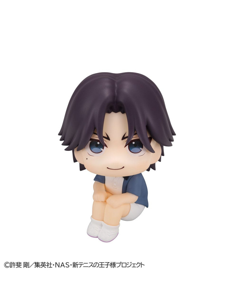 Megahouse - The New Prince of Tennis - Look Up figure Keigo Atobe