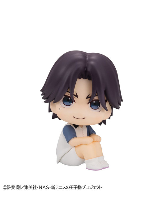 Megahouse - The New Prince of Tennis - Look Up figure Keigo Atobe