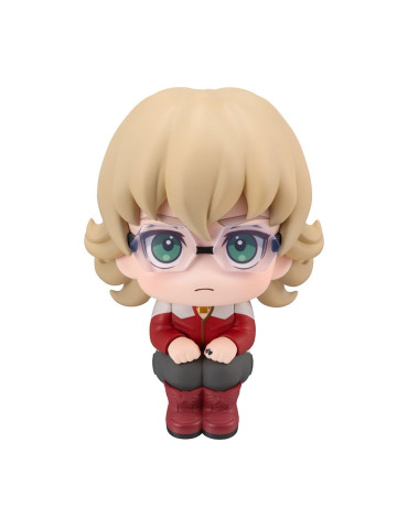 Megahouse - Tiger & Bunny - Look Up figure Barnaby Brooks Jr.