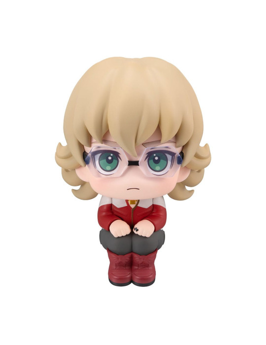 Megahouse - Tiger & Bunny - Look Up figure Barnaby Brooks Jr.