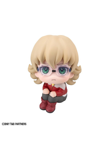 Megahouse - Tiger & Bunny - Figurine Look Up Barnaby Brooks Jr. 2
