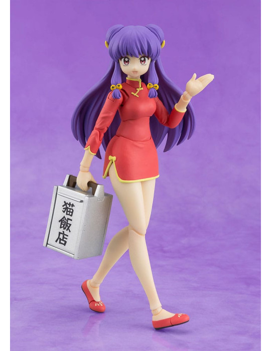 Bandai - Ranma - S.H. Figuarts figure Shampoo