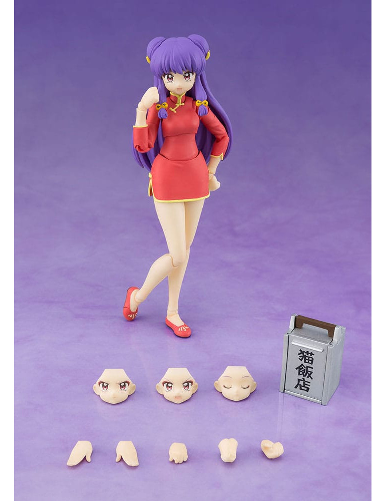 Bandai - Ranma - Figurine S.H. Figuarts Shampoo