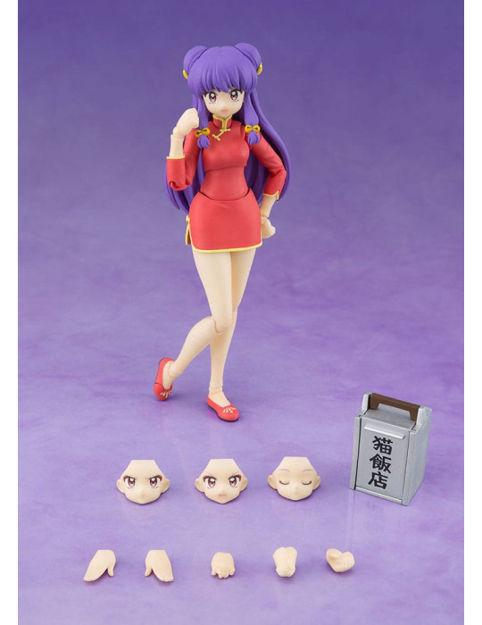 Bandai - Ranma - S.H. Figuarts figure Shampoo