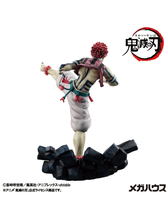Megahouse - Demon Slayer Kimetsu no Yaiba - G.E.M. figure Upper Three Akaza