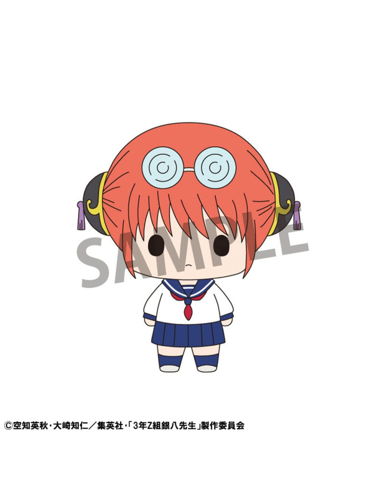 Megahouse - Mr. Ginpachi´s Zany Class - Chokorin Mascot Series pack 6 boîte-mystère trading figures Vol. 1