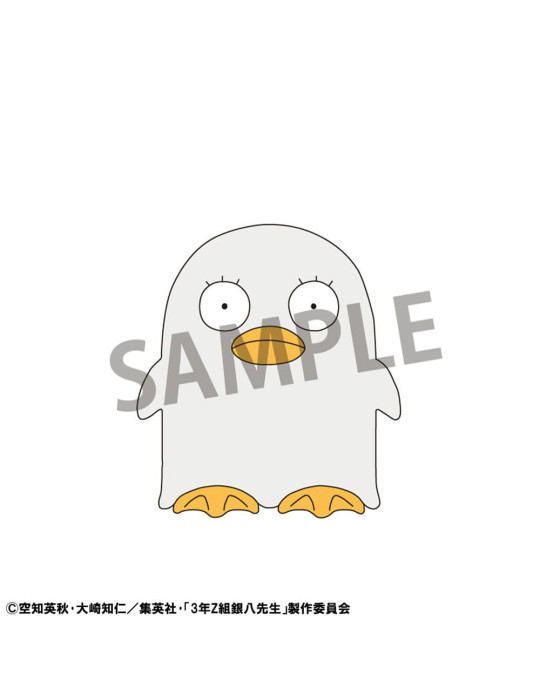 Megahouse - Mr. Ginpachi´s Zany Class - Chokorin Mascot Series pack 6 boîte-mystère trading figures Vol. 1