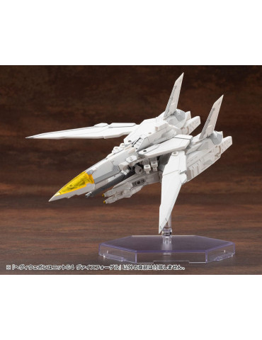 Kotobukiya - M.S.G. accessoires Heavy Weapon Unit 64 Weiss Vogel