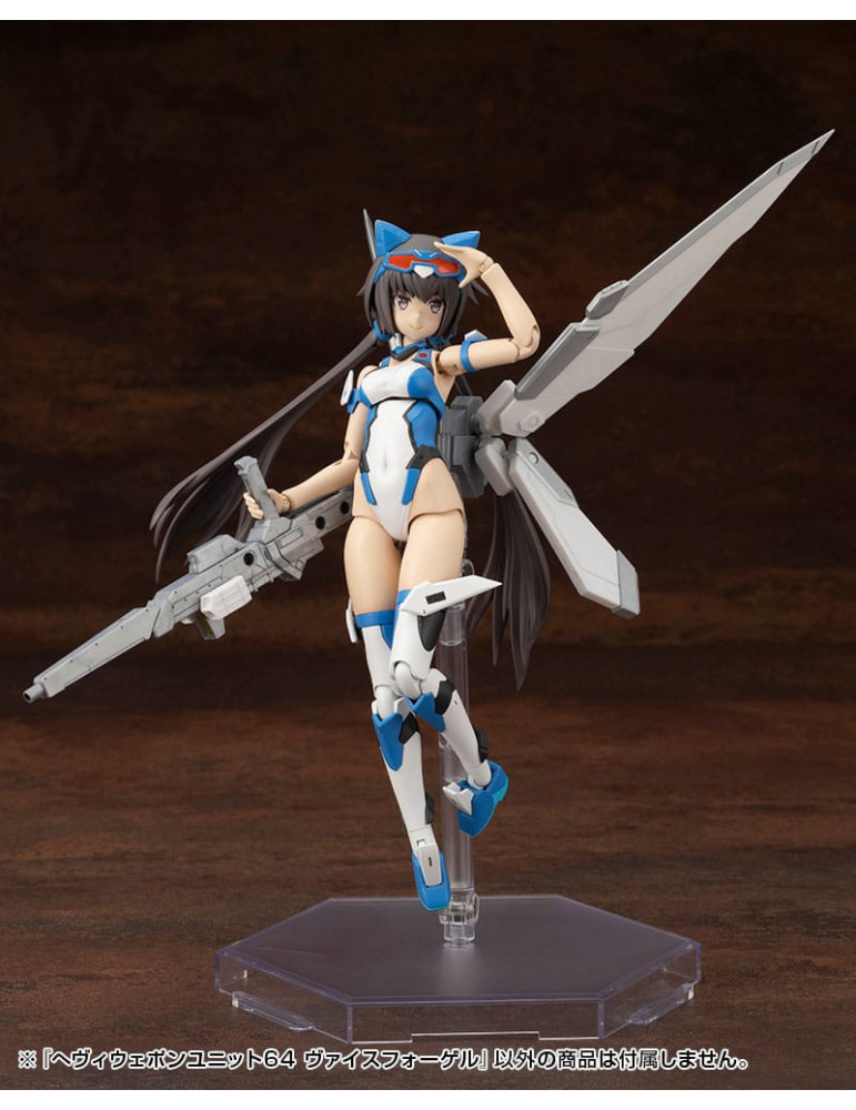 Kotobukiya - M.S.G. accessoires Heavy Weapon Unit 64 Weiss Vogel