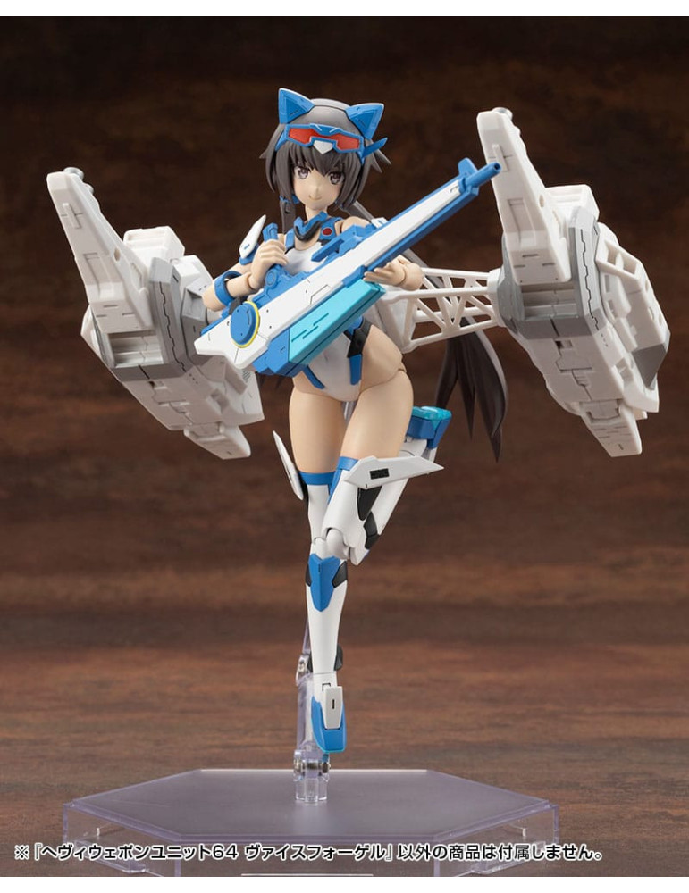 Kotobukiya - M.S.G. accessoires Heavy Weapon Unit 64 Weiss Vogel