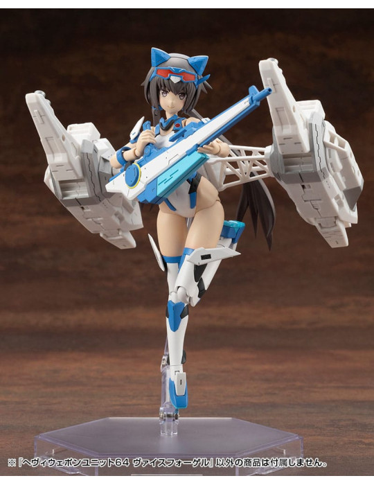 Kotobukiya - M.S.G. accessoires Heavy Weapon Unit 64 Weiss Vogel