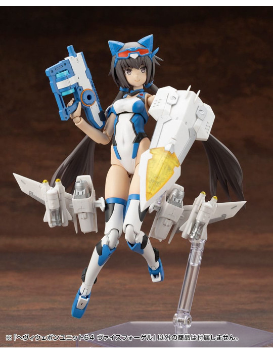 Kotobukiya - M.S.G. accessoires Heavy Weapon Unit 64 Weiss Vogel
