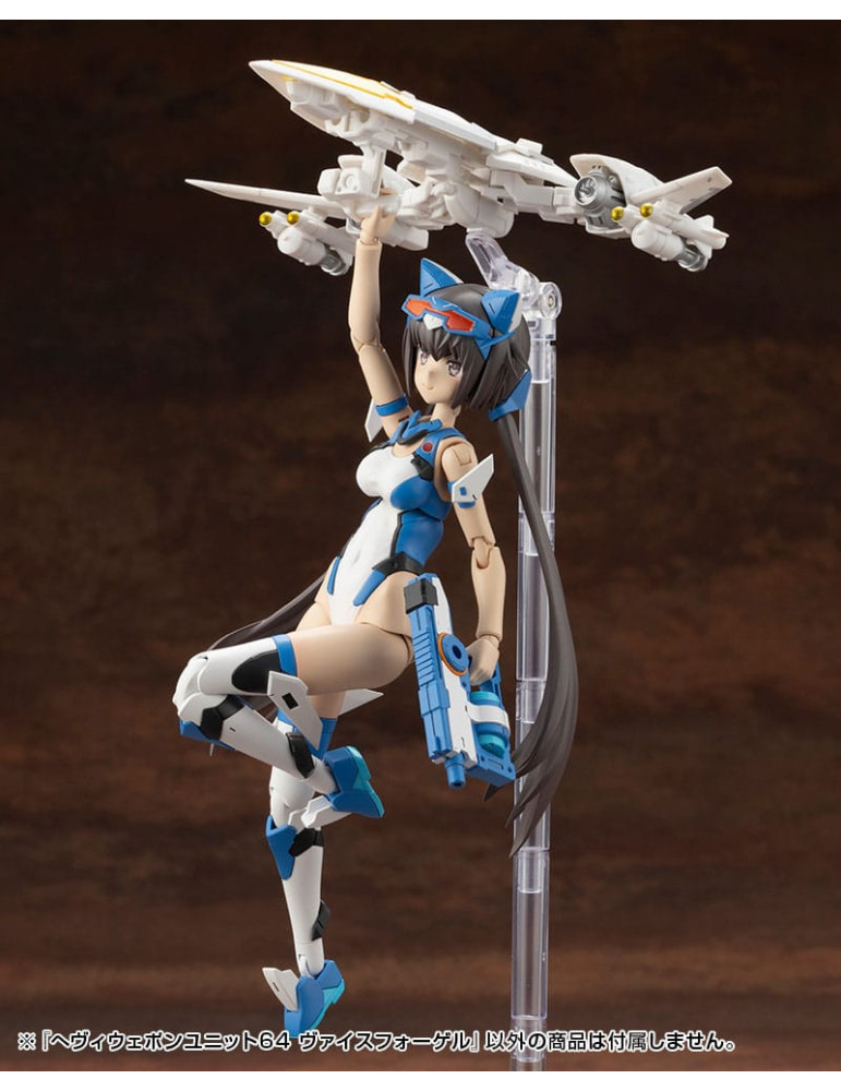 Kotobukiya - M.S.G. accessoires Heavy Weapon Unit 64 Weiss Vogel