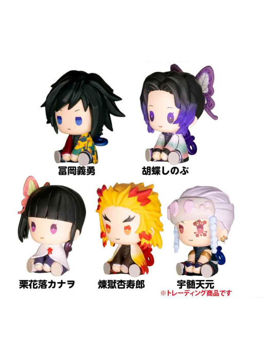 Bushiroad - Demon Slayer: Kimetsu no Yaiba - Petatto Clockworks figures Mascot Box Ver. 2 Blind Box Assortment