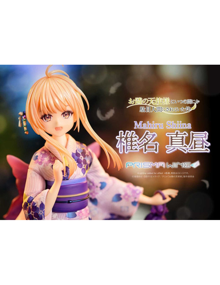 Prime 1 Studio - The Angel Next Door Spoils Me Rotten - Prisma Wing figure Mahiru Shiina
