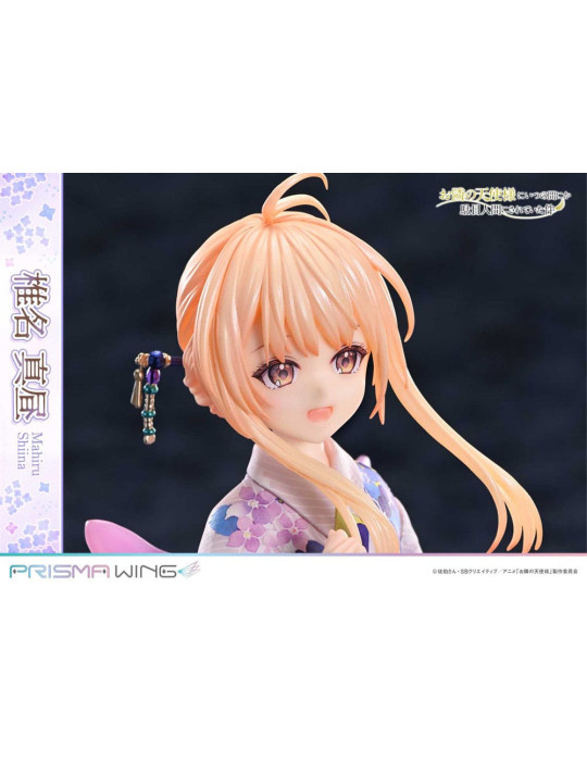 Prime 1 Studio - The Angel Next Door Spoils Me Rotten - Figurine Prisma Wing Mahiru Shiina
