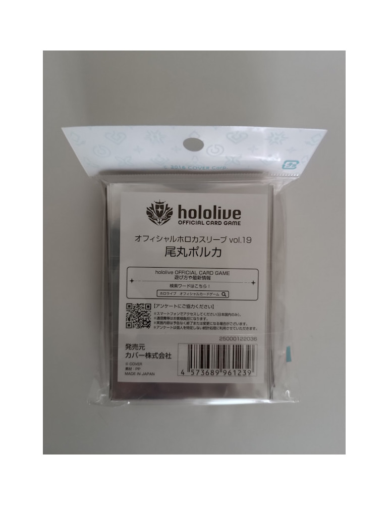 Hololive Official Card Game Card Sleeve Vol. 19 Omaru Polka