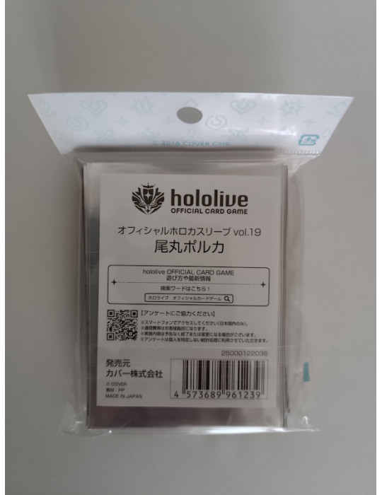 Hololive Official Card Game Card Sleeve Vol. 19 Omaru Polka
