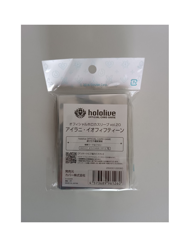 Hololive Official Card Game Card Sleeve Vol. 20 Airani Iofifteen