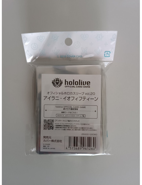 Hololive Official Card Game Card Sleeve Vol. 20 Airani Iofifteen