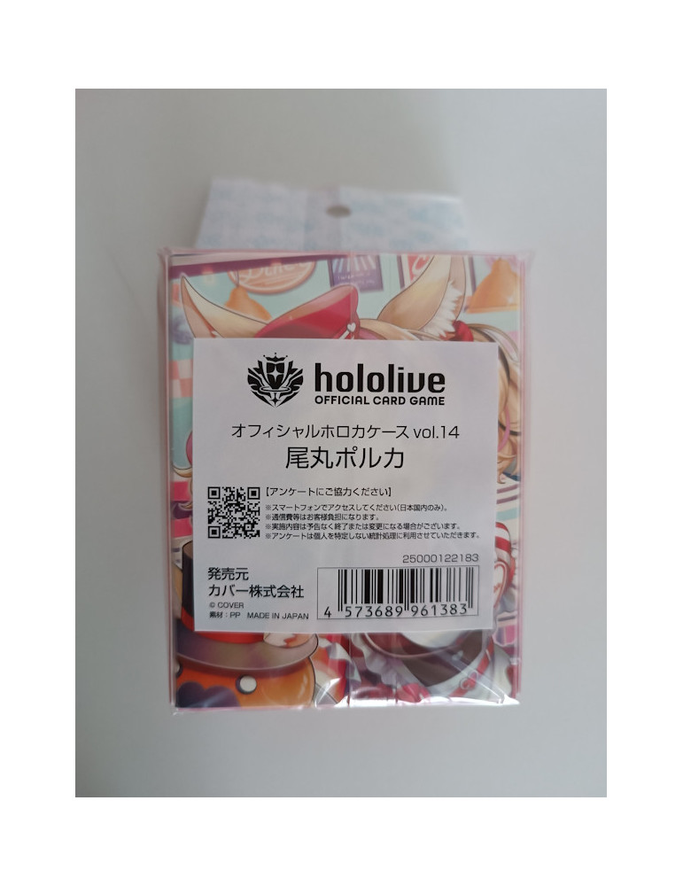 Hololive Official Card Game Card Case Vol. 14 Omaru Polka