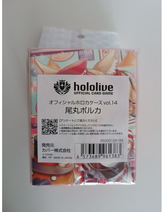 Hololive Official Card Game Card Case Vol. 14 Omaru Polka