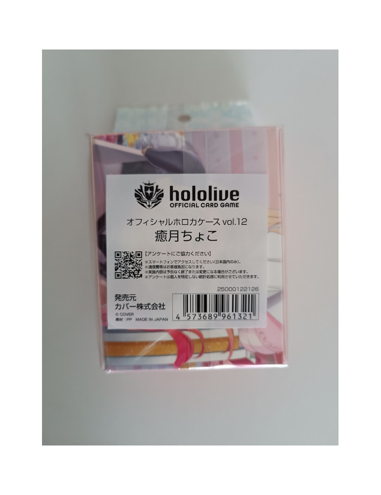 Hololive Official Card Game Card Case Vol. 12 Yuzuki Choco