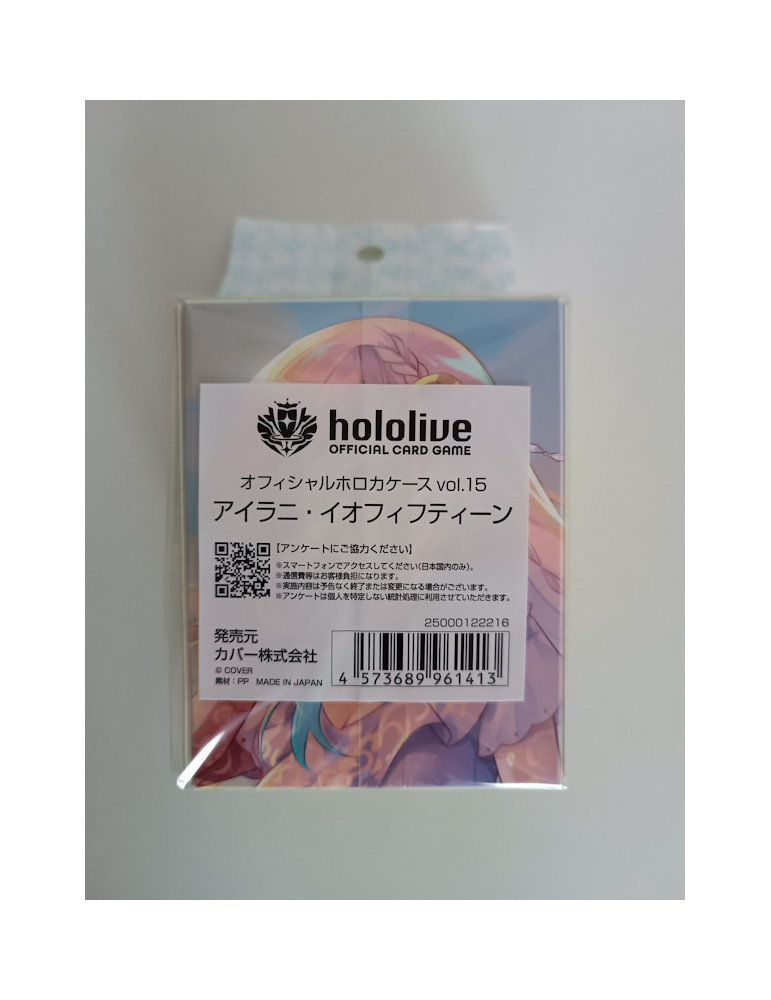 Hololive Official Card Game Card Case Vol. 15 Airani Iofifteen