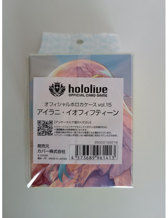 Hololive Official Card Game Card Case Vol. 15 Airani Iofifteen
