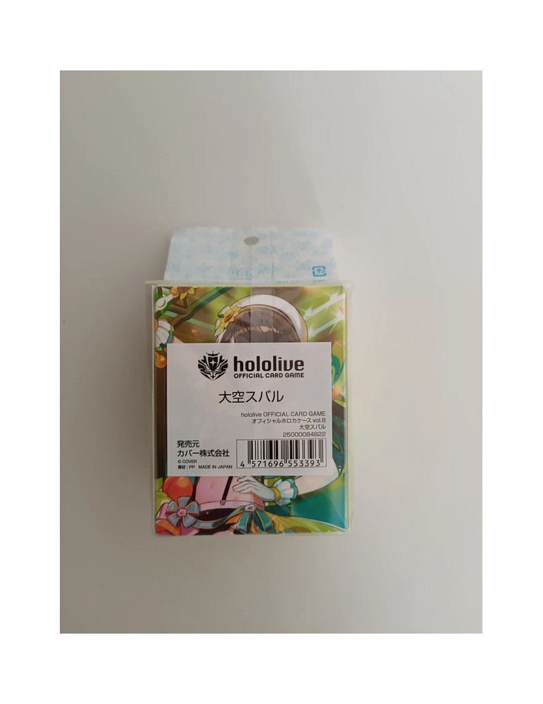 Hololive Official Card Game Card Case Vol. 8 Oozora Subaru