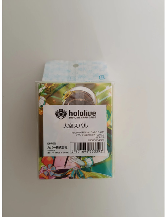 Hololive Official Card Game Card Case Vol. 8 Oozora Subaru
