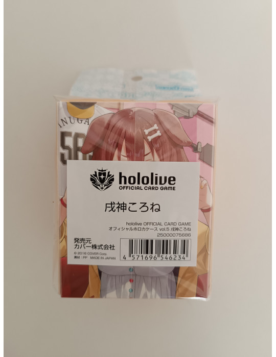Hololive Official Card Game Card Case Vol. 5 Inugami Korone
