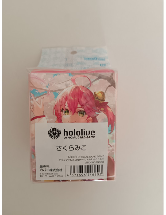 Hololive Official Card Game Card Case Vol. 4 Sakura Miko