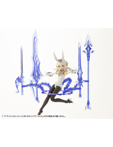 Kotobukiya - M.S.G. accessoires Heavy Weapon Unit 38 Holonic Arms 2