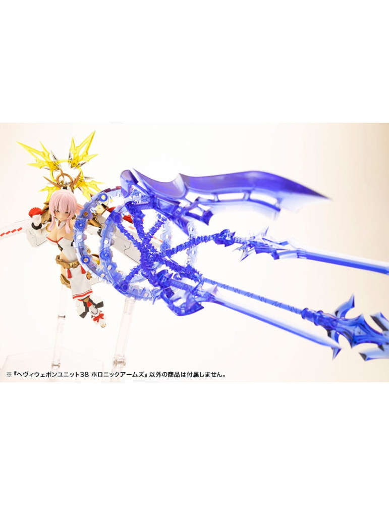 Kotobukiya - M.S.G. accessoires Heavy Weapon Unit 38 Holonic Arms