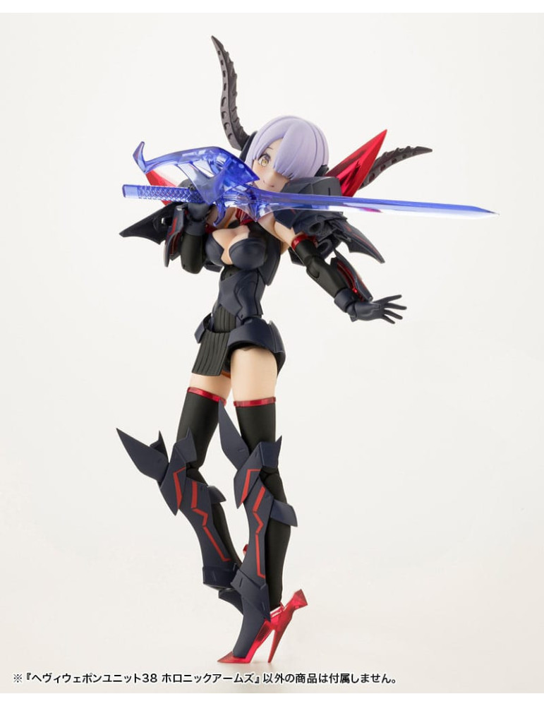 Kotobukiya - M.S.G. accessoires Heavy Weapon Unit 38 Holonic Arms