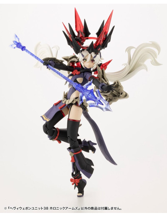 Kotobukiya - M.S.G. accessoires Heavy Weapon Unit 38 Holonic Arms