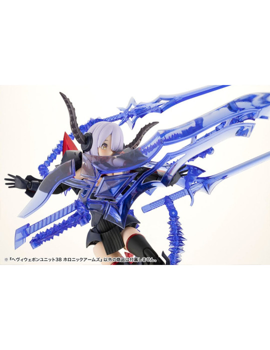 Kotobukiya - M.S.G. accessoires Heavy Weapon Unit 38 Holonic Arms
