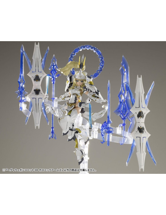 Kotobukiya - M.S.G. Model Kit Accessory Set Heavy Weapon Unit 38 Holonic Arms