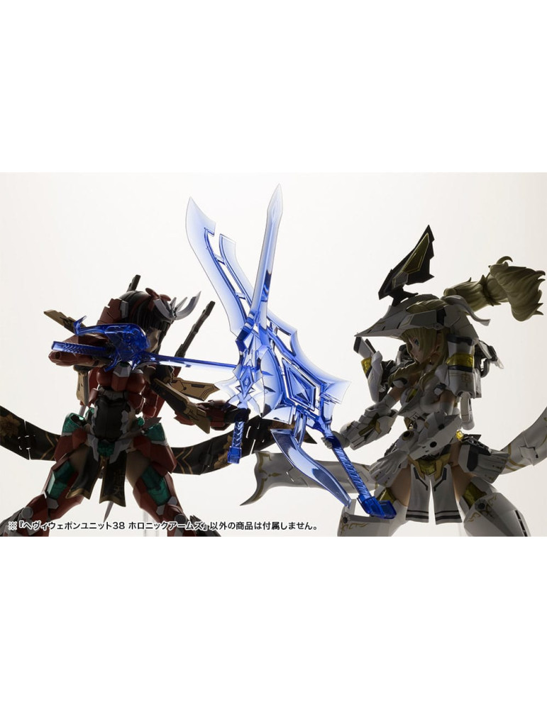Kotobukiya - M.S.G. Model Kit Accessory Set Heavy Weapon Unit 38 Holonic Arms