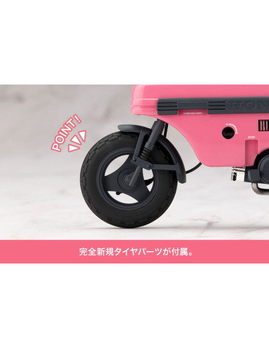 Kotobukiya - Sousai Shojo Teien - figurine Emma Koishikawa Nocturne with Honda AB12 Motocompo