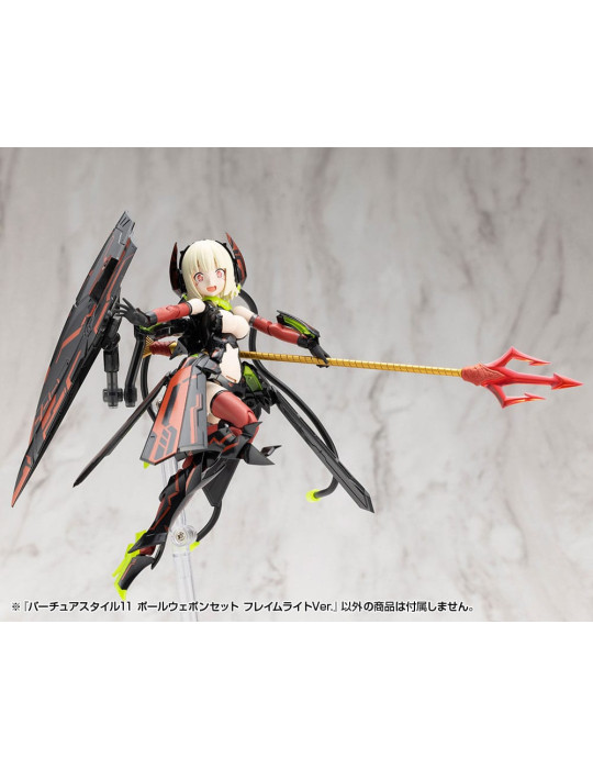 Kotobukiya - M.S.G. accessoires Virtuous Style 11 Pole Weapon Set Flamerite Ver.