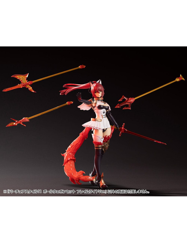 Kotobukiya - M.S.G. accessoires Virtuous Style 11 Pole Weapon Set Flamerite Ver.