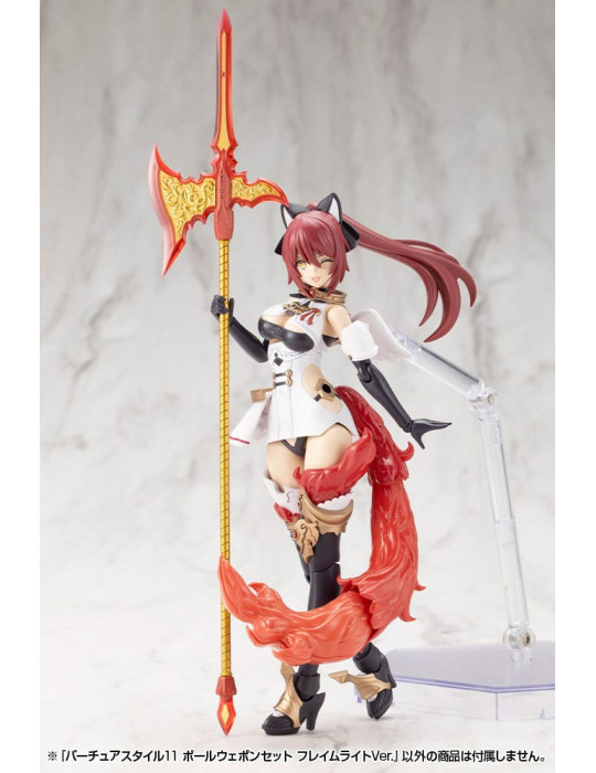 Kotobukiya - M.S.G. accessoires Virtuous Style 11 Pole Weapon Set Flamerite Ver.