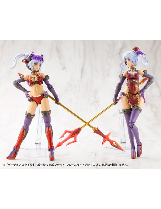 Kotobukiya - M.S.G. accessoires Virtuous Style 11 Pole Weapon Set Flamerite Ver.