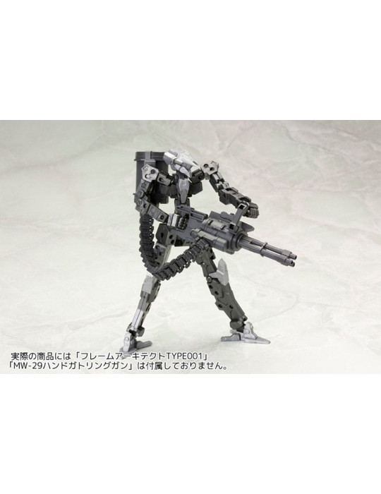 Kotobukiya - M.S.G. accessoires Weapon Unit 30 Belt Links