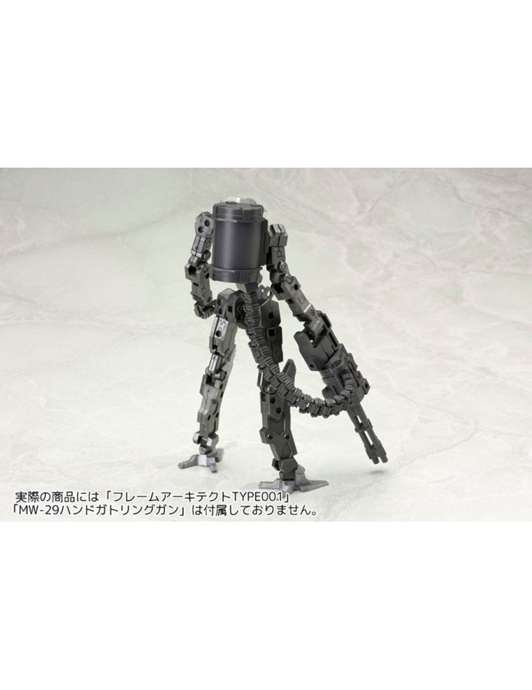 Kotobukiya - M.S.G. accessoires Weapon Unit 30 Belt Links