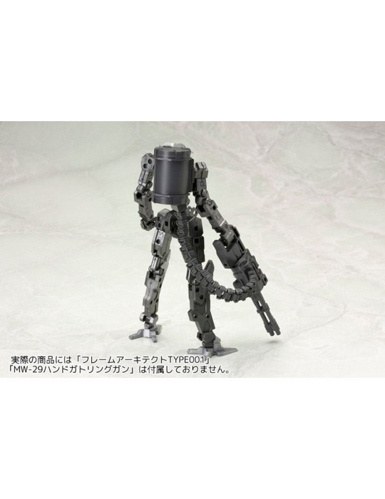 Kotobukiya - M.S.G. accessoires Weapon Unit 30 Belt Links