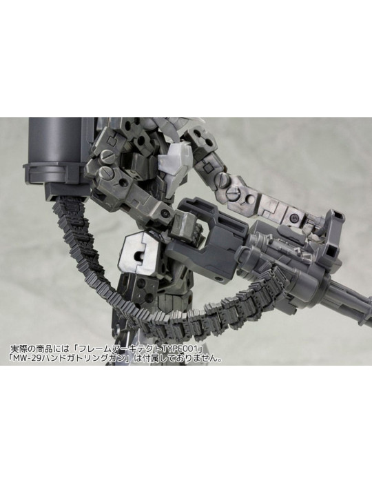 Kotobukiya - M.S.G. accessoires Weapon Unit 30 Belt Links